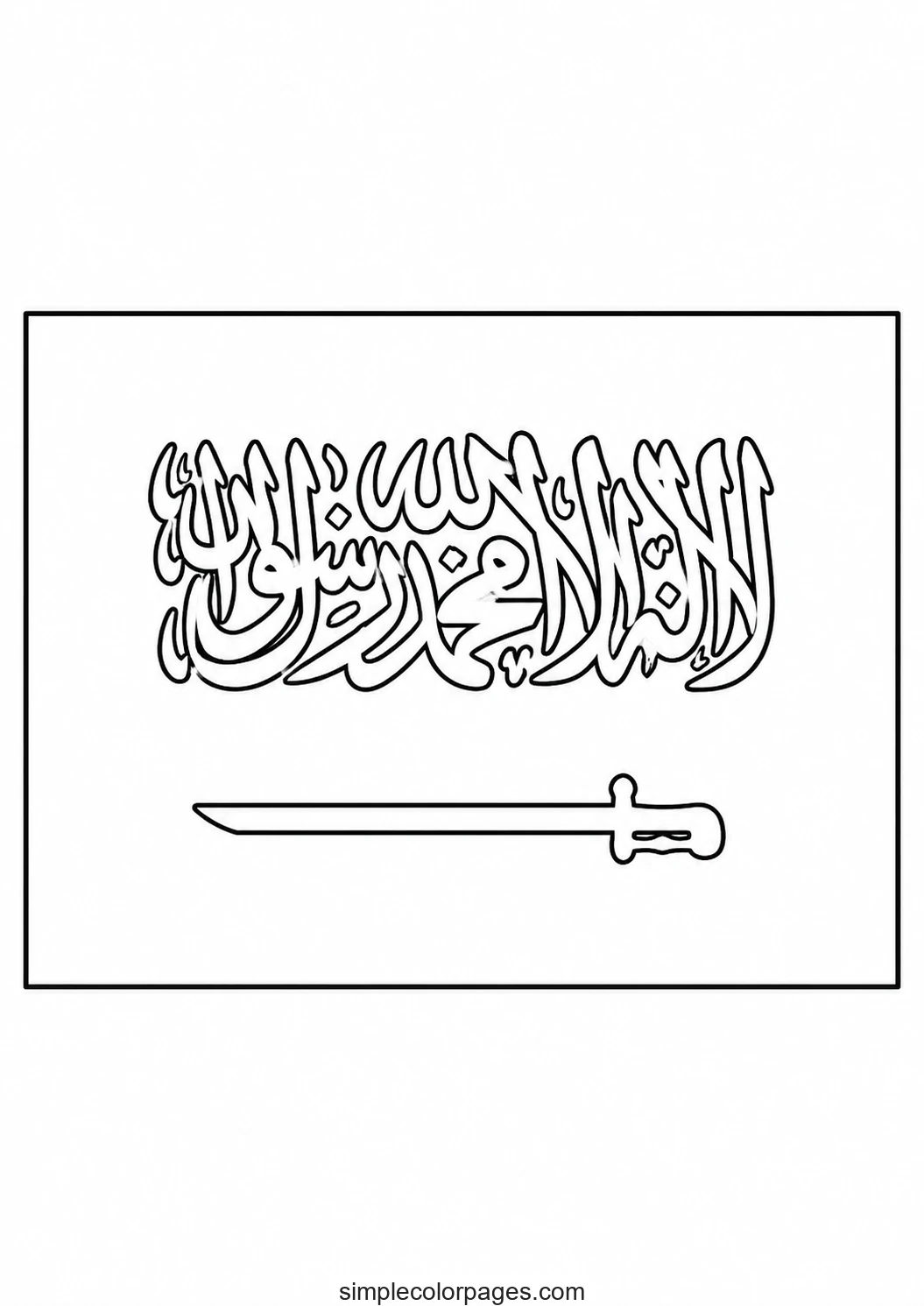 Preview of Saudi Arabia Flag Coloring Page