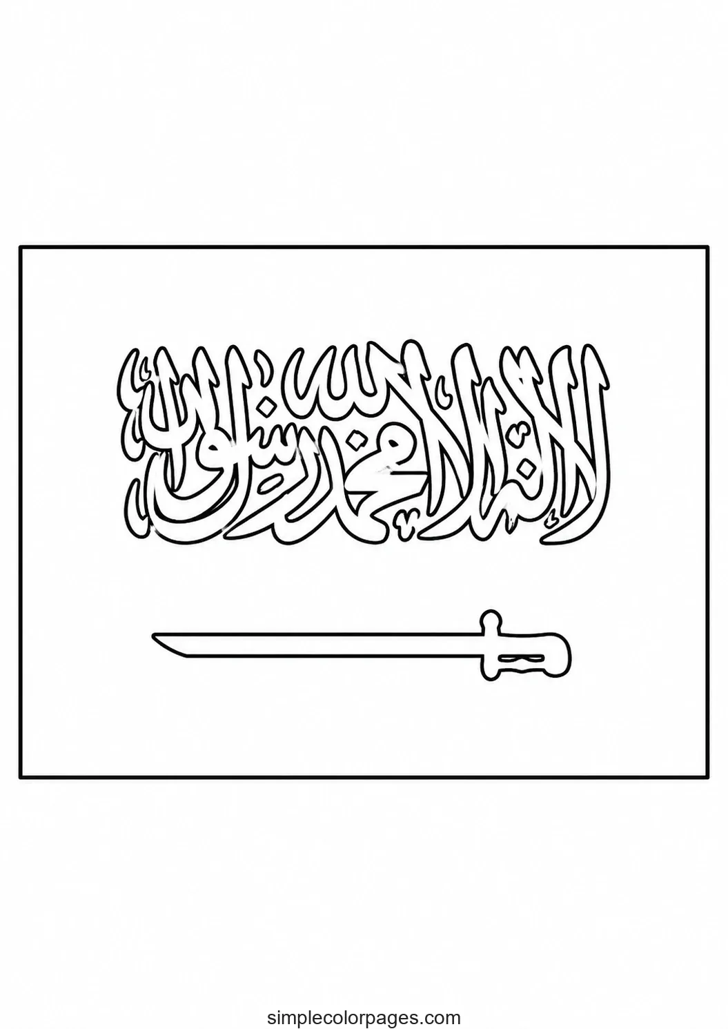 Preview of Saudi Arabia Flag Coloring Page